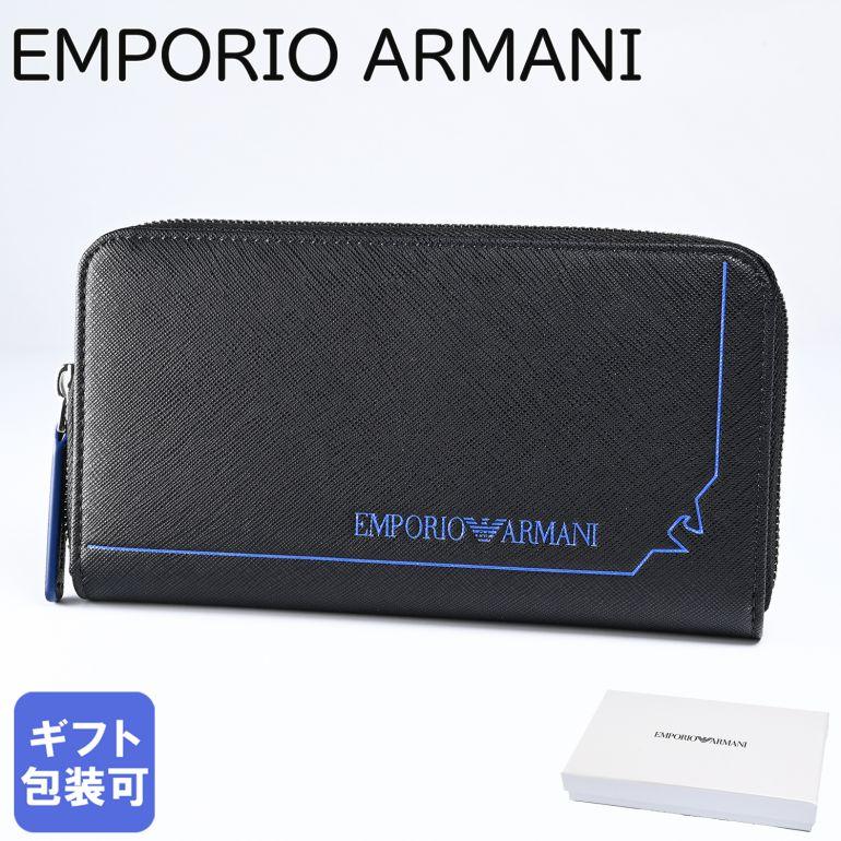 EMPORIO ARMANI エンポリオ アルマーニ 長財布 ラウンドファスナー 