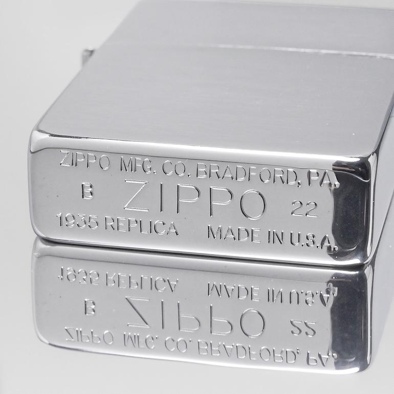 ZIPPO（ジッポー） ライター 1935REPLICA 1935レプリカ 表面キズ加工