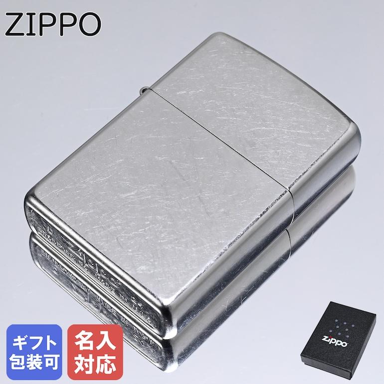 ZIPPO（ジッポー） ライター CROME CLASSIC スタンダード 207 名入れ可