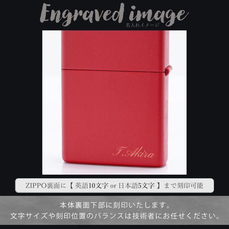 ZIPPO ジッポー ライター YEAR OF THE DRAGON 2024年 ドラゴン ZIPPO ジッポー ライター YEAR OF THE DRAGON 2024年 ドラゴン