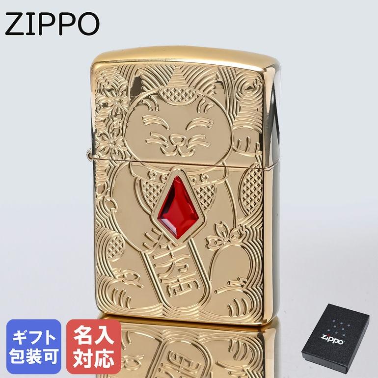 ZIPPO（ジッポー） ライター アーマー ラッキー キャット 招き猫 