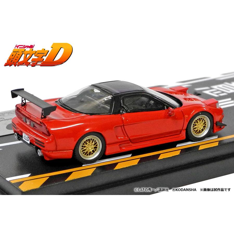 モデラーズ 1/64 頭文字D Vol.3 高橋啓介 RX-7北条豪 NSX 再生産】1/64 頭文字D セットVol.3 高橋啓介RX-7(FD3S)＆北条豪