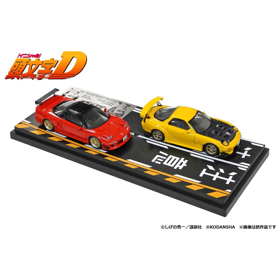 インターアライド ※7月新製品※【MODELLER'S】1/64 頭文字D セットVol.3