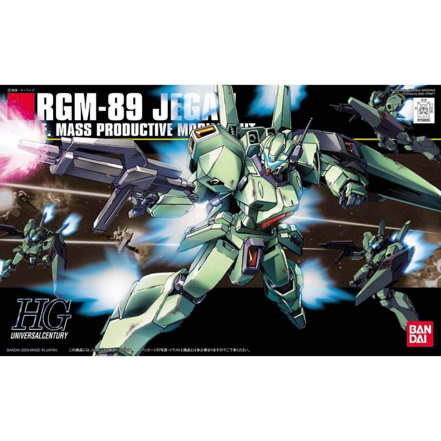 BANDAI SPIRITS HGUC 1/144 Char's Z'Gok Mobile Suit Gundam EUR 27,19
