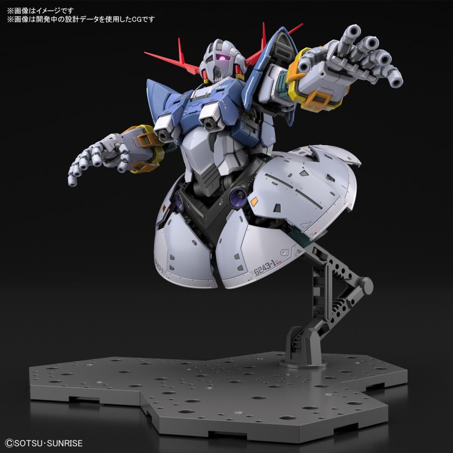 BANDAI SPIRITS　1/144 RG ジオング （機動戦士ガンダム）｜alex-kyowa