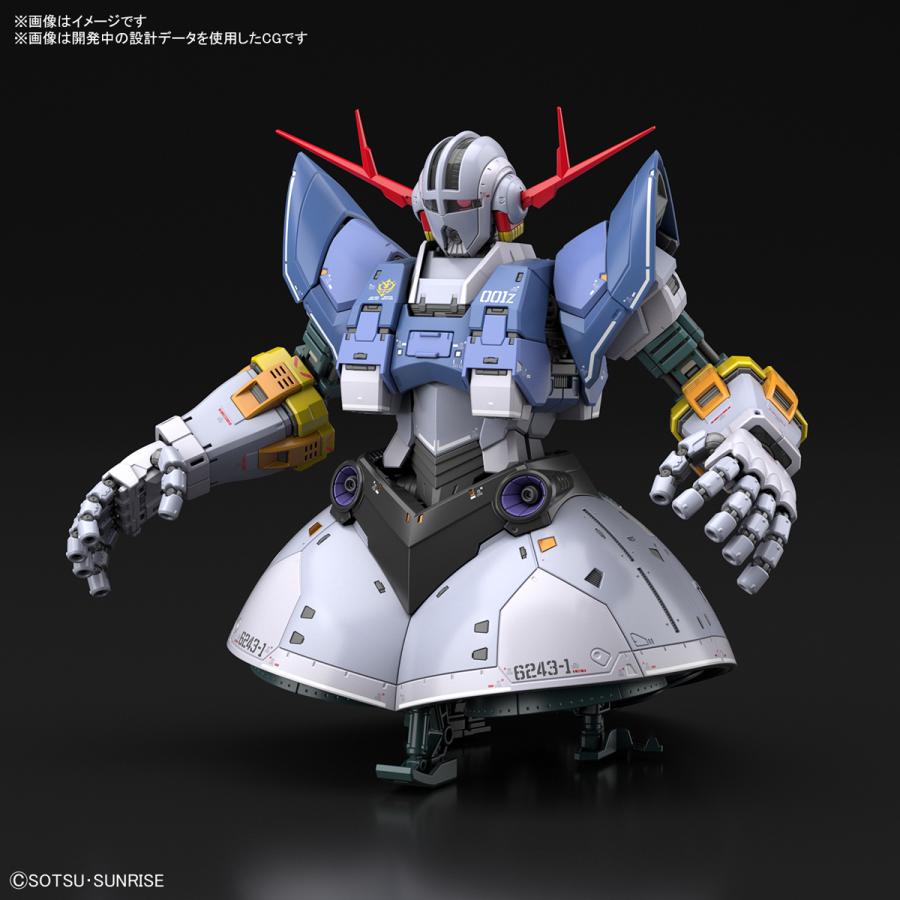 BANDAI SPIRITS　1/144 RG ジオング （機動戦士ガンダム）｜alex-kyowa｜02