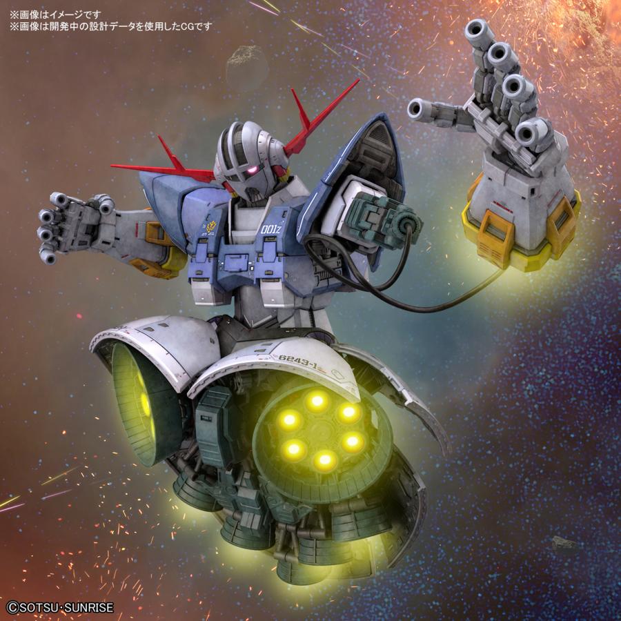 BANDAI SPIRITS 1/144 RG ジオング (機動戦士ガンダム) : Alex BANDAI SPIRITS 1/144 RG ジオング (機動戦士ガンダム) : Alex