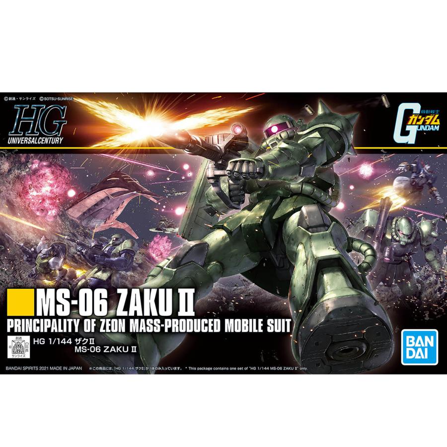 BANDAI（バンダイ） BANDAI SPIRITS HG 1/144 ザクII : Alex-Kyowa