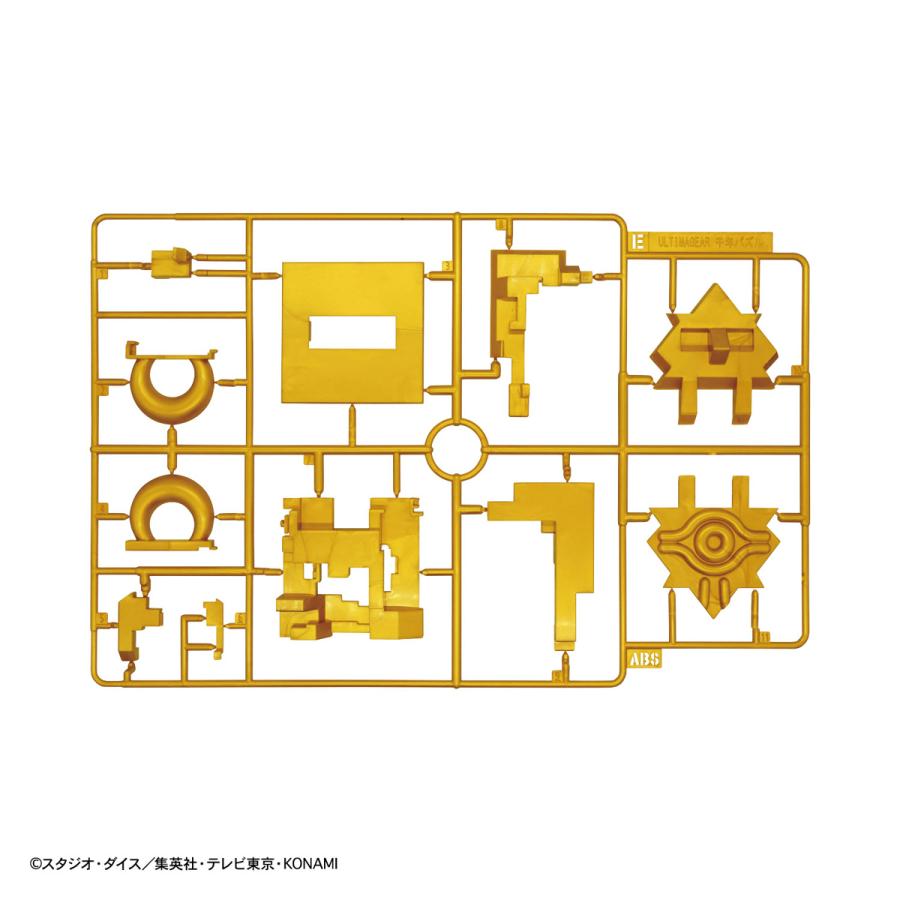 BANDAI（バンダイ） BANDAI SPIRITS ULTIMAGEAR 千年パズル [遊☆戯