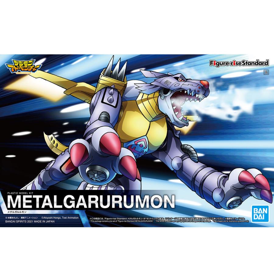BANDAI メタルガルルモン フィギュア BANDAI（バンダイ） BANDAI SPIRITS Figure-rise Standard メタル