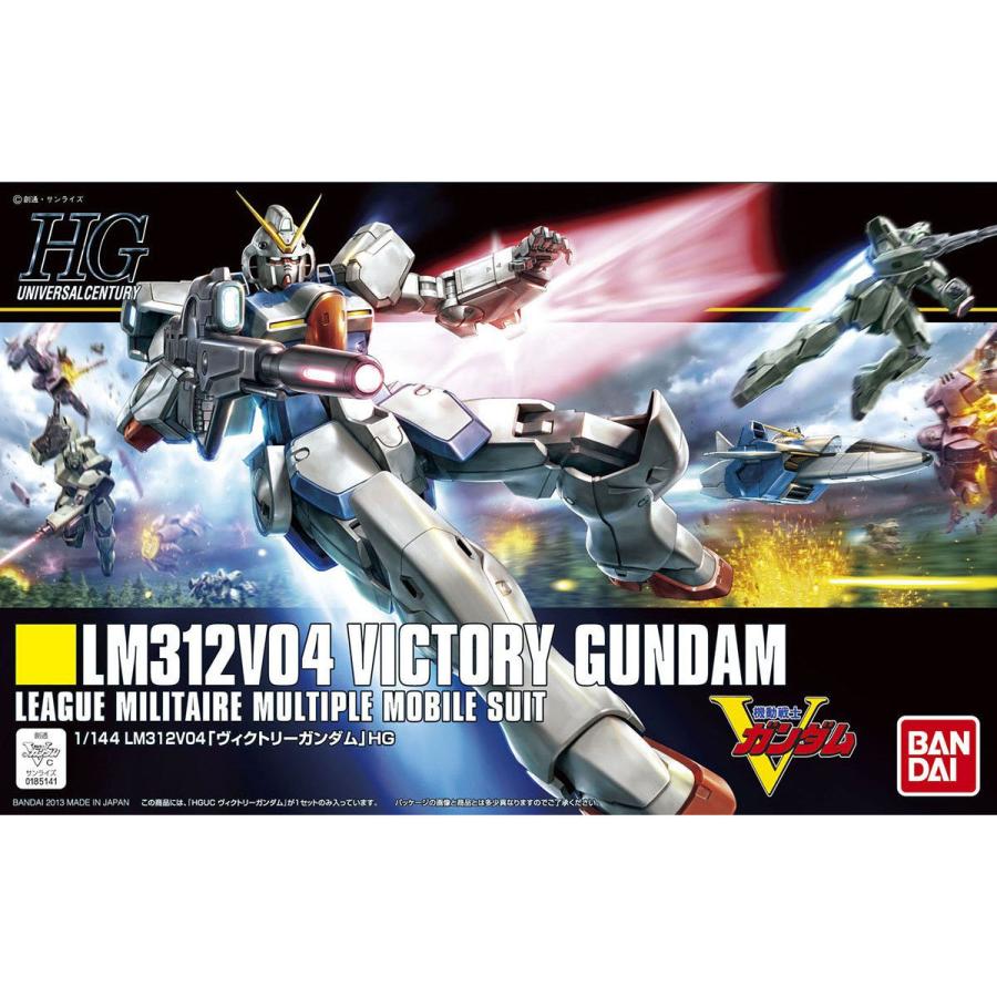 Jual Bandai Spirits Hguc 1/144 Moon Gundam Clear Color Di Seller Asmaul