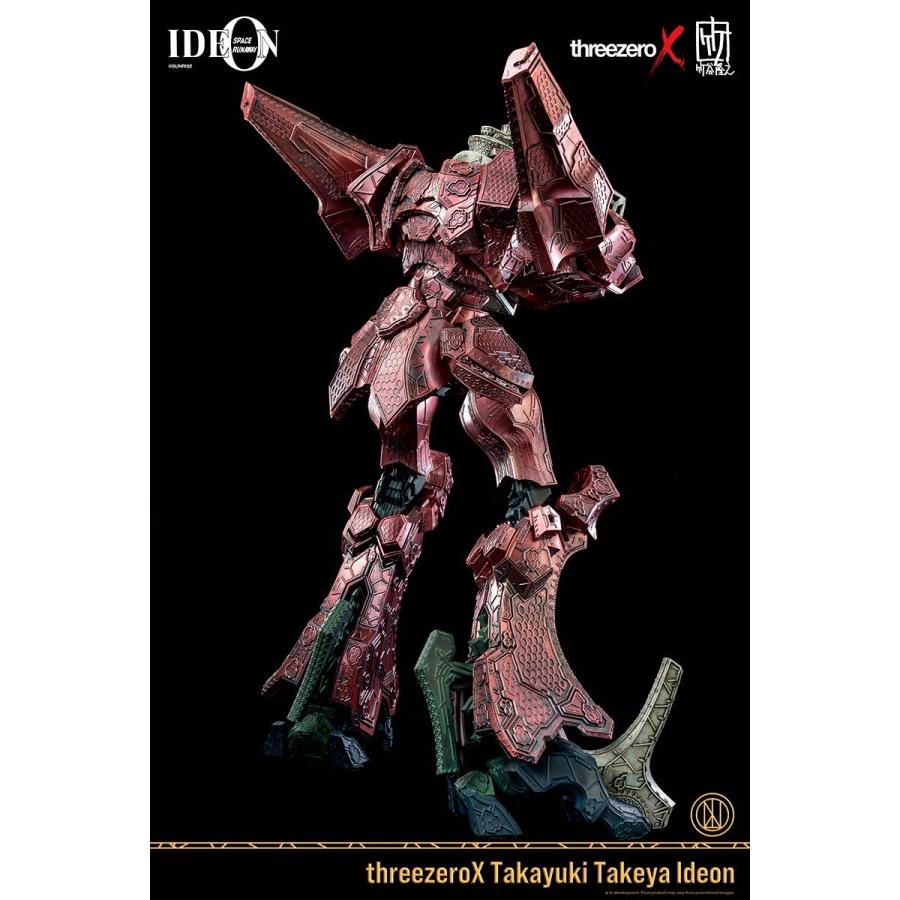 3 25予約締切 グッドスマイルカンパニー Threezerox 竹谷隆之 イデオン 伝説巨神イデオン 12月発売予定 Alex Kyowa Yahoo ショッピング店 通販 Yahoo ショッピング