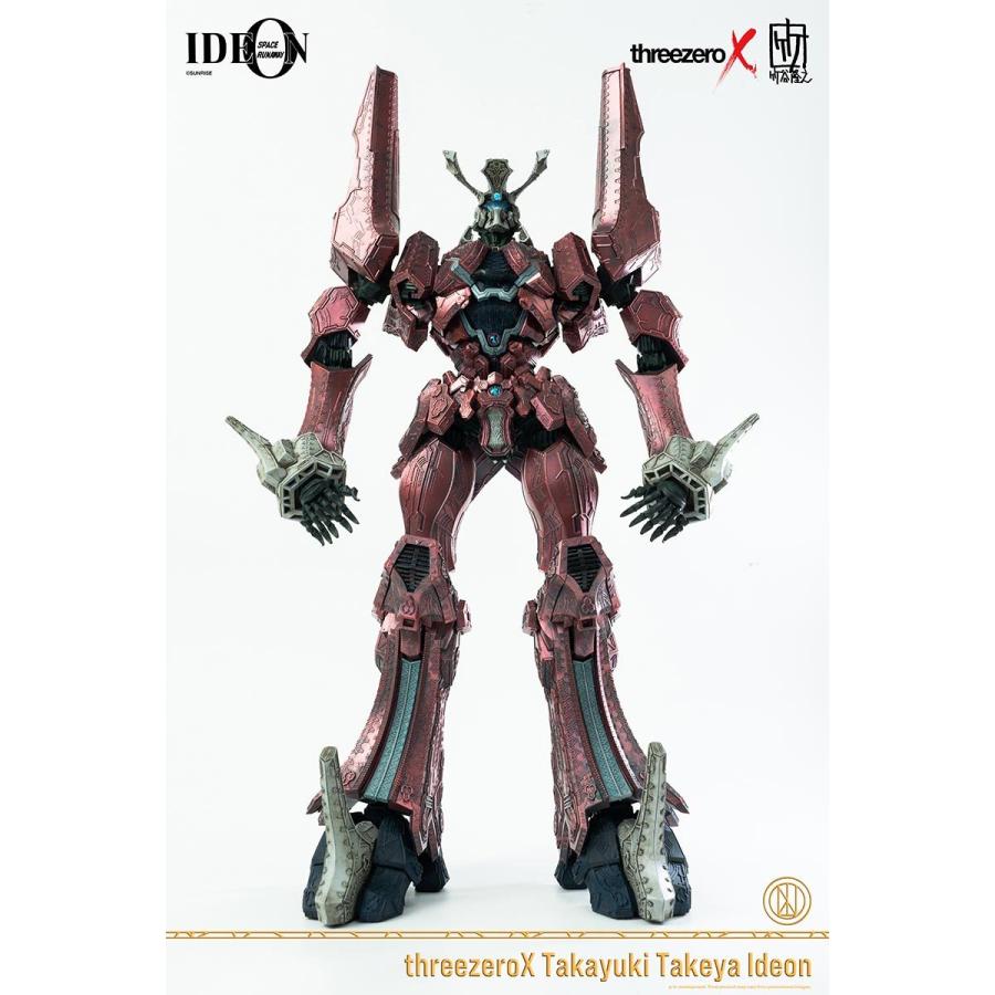 3 25予約締切 グッドスマイルカンパニー Threezerox 竹谷隆之 イデオン 伝説巨神イデオン 12月発売予定 Alex Kyowa Yahoo ショッピング店 通販 Yahoo ショッピング