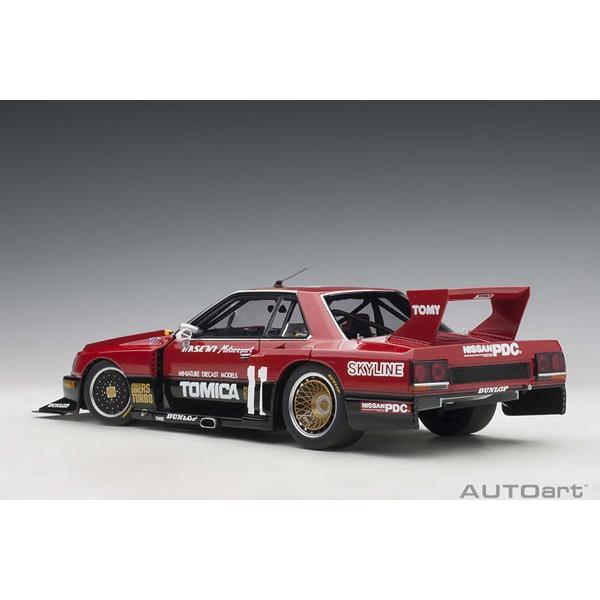 オートアート 【AUTOart】1/18 日産スカイライン RSターボ スーパー