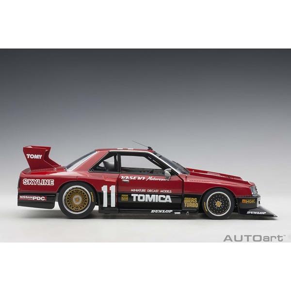 オートアート 【AUTOart】1/18 日産スカイライン RSターボ スーパー
