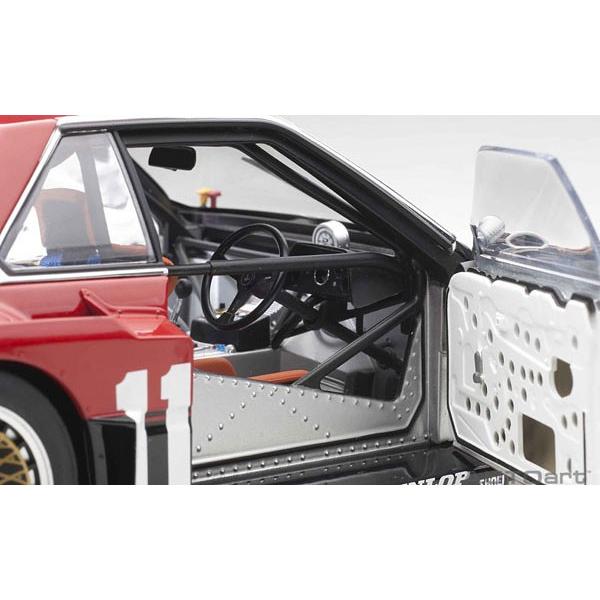 オートアート 1/18 日産スカイライン RS ターボ スーパーシルエット 中古】AUTOart 1/18 日産 スカイライン RSターボ スーパーシルエット