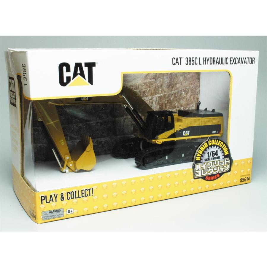 1/24,テキサコレッカーシャダイキャスト 1/24,テキサコレッカーシャダイキャスト
