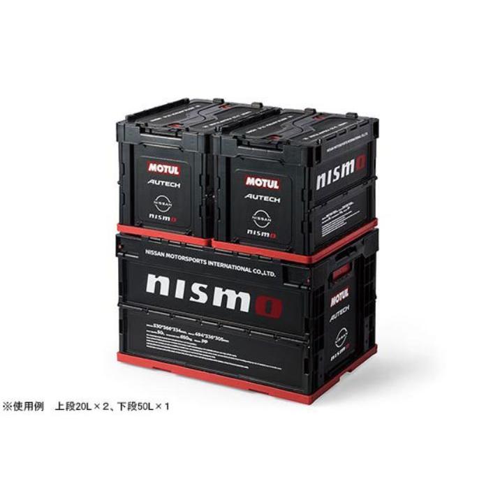 NISMO NISMO 折りたたみコンテナボックス(50L)※生産終了品 NISMO NISMO 折りたたみコンテナボックス(50L)※生産終了品