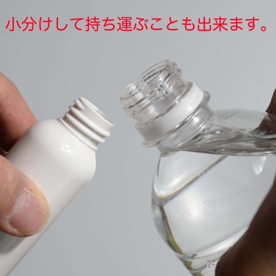 微酸性 次亜塩素酸水　除菌消臭スプレー　ジアグリーンタブレット500 （05g 5錠入）6箱セット:30錠 |  | 09