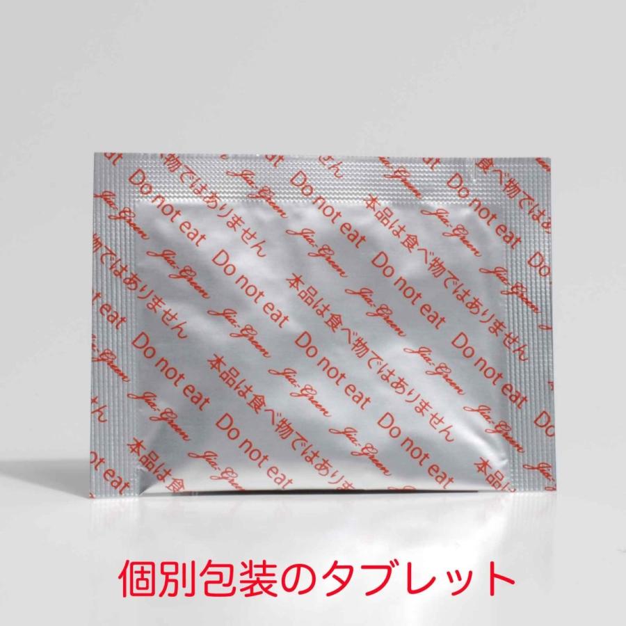 微酸性 次亜塩素酸水　除菌消臭スプレー　ジアグリーンタブレット500 （05g 5錠入）6箱セット:30錠 |  | 02