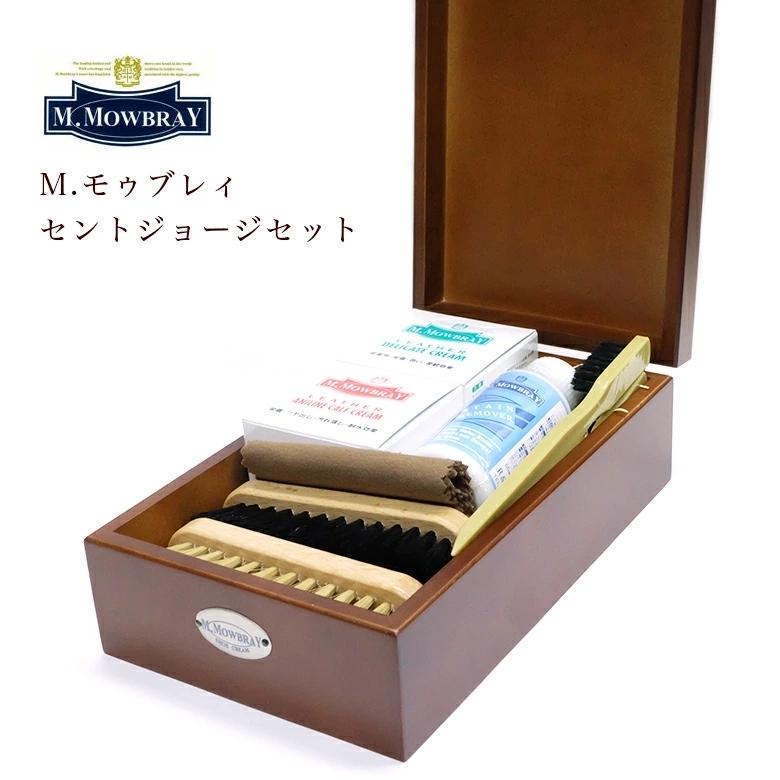  【M4FG0DEU0TS】 限定デザイン