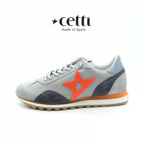 2026年2月】スペイン製（フラメンコシューズ、靴）のおすすめ人気