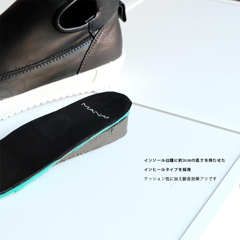 【新品未使用】MANA ポインテッドトゥ パンチングスニーカー 黒 23.0 MAMIAN スニーカー ポインテッドトゥ オックスフォード