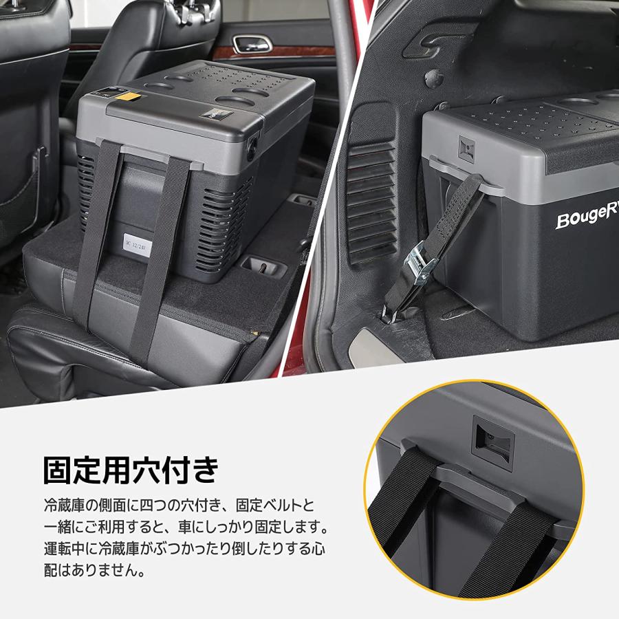 ポータブル冷蔵庫 20L 車載冷蔵庫 -22℃〜10℃ 急速冷凍 3WAY電源