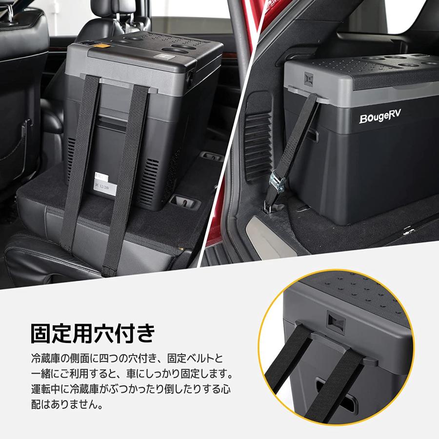 ポータブル冷蔵庫 29L 車載冷蔵庫 -22℃〜10℃ 急速冷凍 3WAY電源対応