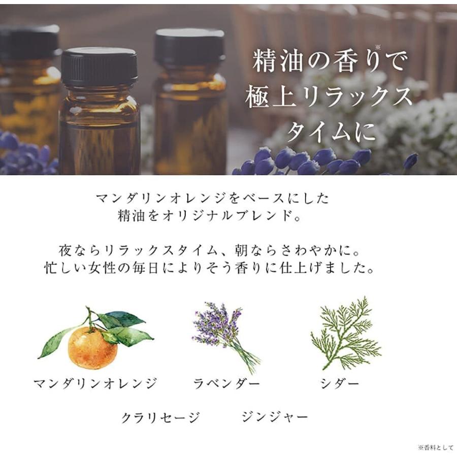FURIME (フリミー) スキンケア クレンジング 120ml [1本で8つの機能/9