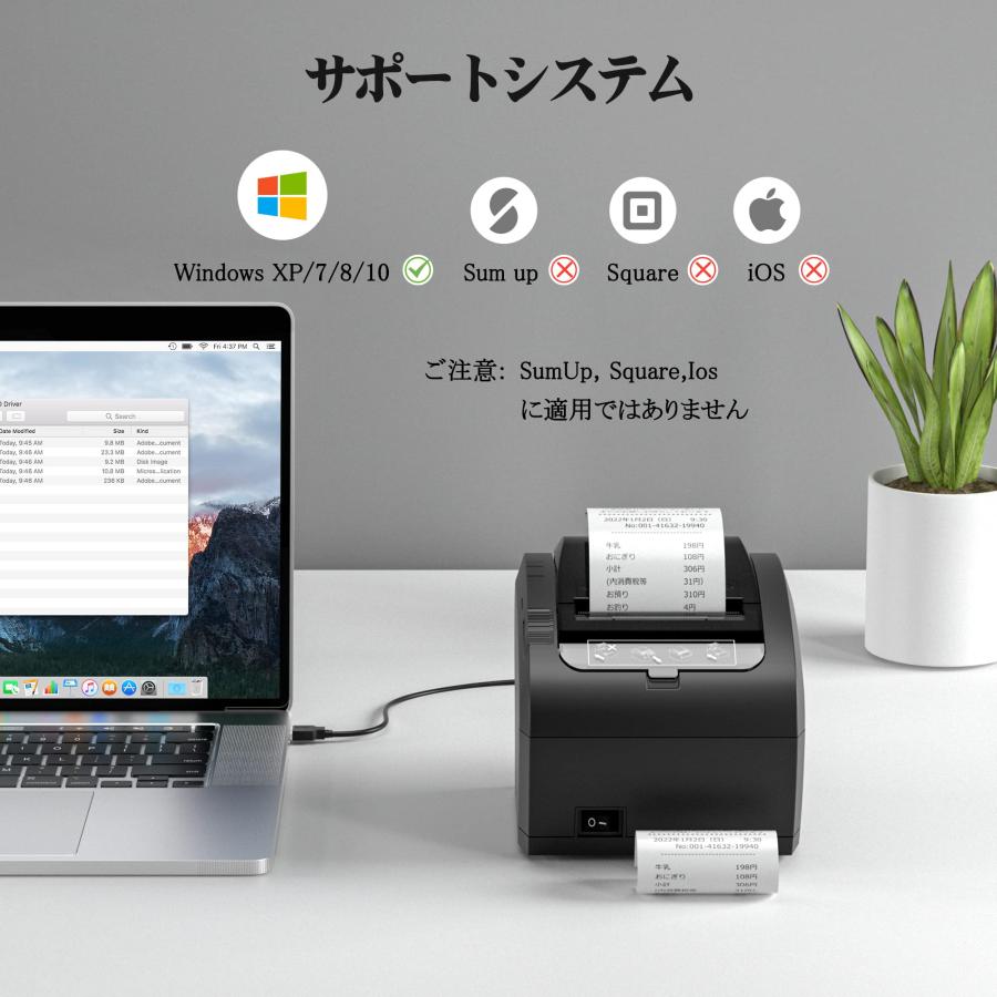 MUNBYN レシートプリンター 感熱式プリンター 高速印刷 USB