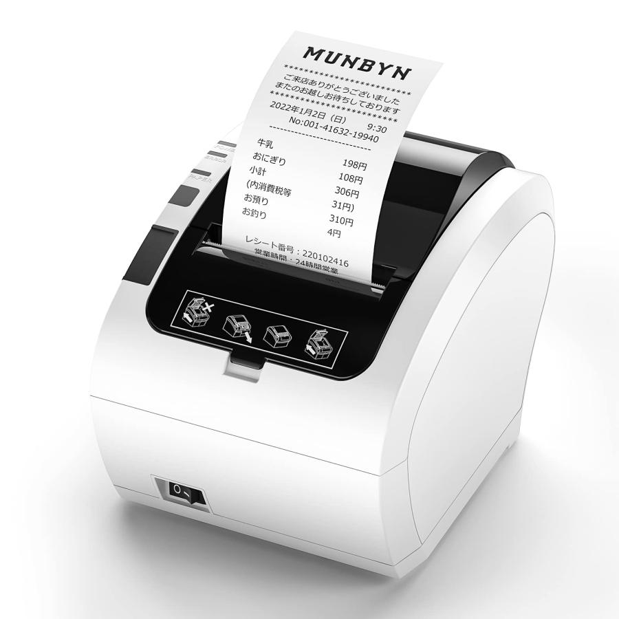 MUNBYN レシートプリンター 感熱式プリンター 高速印刷 USB
