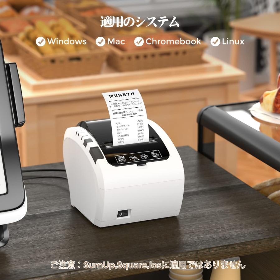 Munbynレシートプリンター Amazon.co.jp: MUNBYN レシートプリンタ 小型 インクレス ボー