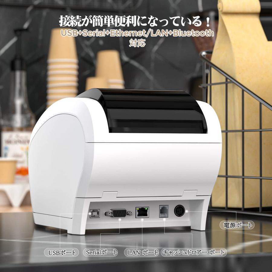 ☆美品　MUNBYN　サーマルレシートプリンター　ITPP047P ☆美品 MUNBYN サーマルレシートプリンター ITPP047P - メルカリ