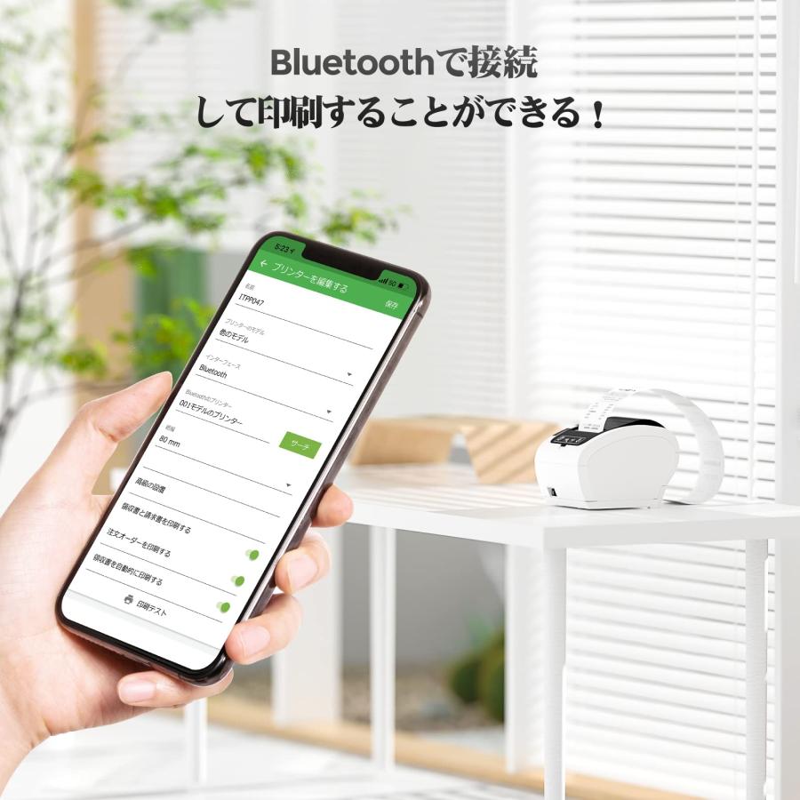 MUNBYN レシートプリンター 感熱式プリンター ITPP047P Amazon.co.jp: MUNBYN レシートプリンター 感熱式プリンター