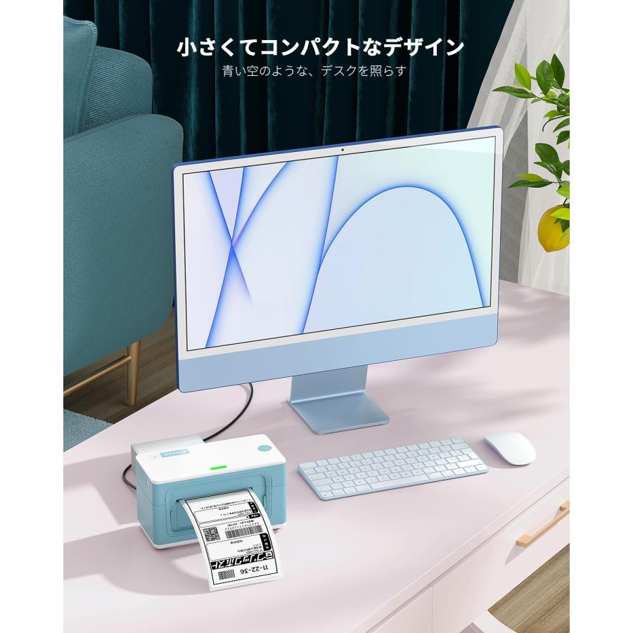 MUNBYN サーマルラベルプリンター 感熱ラベルプリンター 高速印刷 ラベルシール対応 A6サイズ 約102*152mm/4*6インチ USB接続｜alexpc｜03