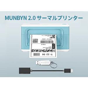 MUNBYN サーマルラベルプリンター 感熱ラベルプリンター 高速印刷 ラベルシール対応 A6サイズ 約102*152mm/4*6インチ USB接続｜alexpc｜08