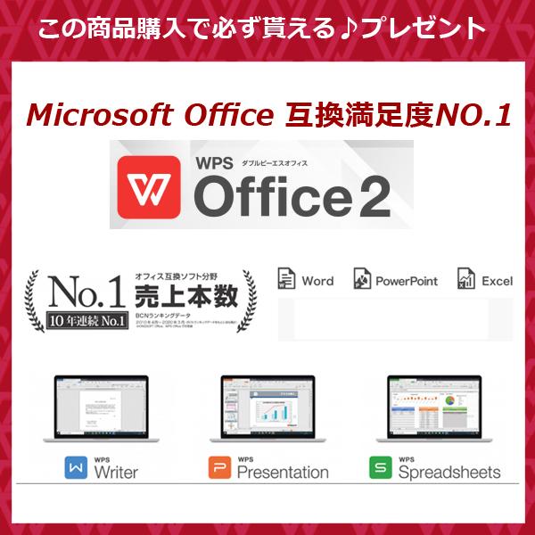 Let's note LV 14型大画面フルHD CF-LV1 第11世代Core i5-1145G7 vPro