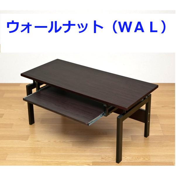 BAGLE　テーブル　WAL

  NAは売り切れとなっております。 BAGLE テーブル NA/WAL