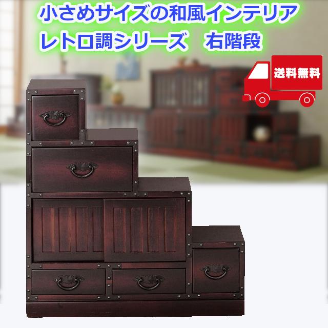 レトロ調　右階段　(完成品)