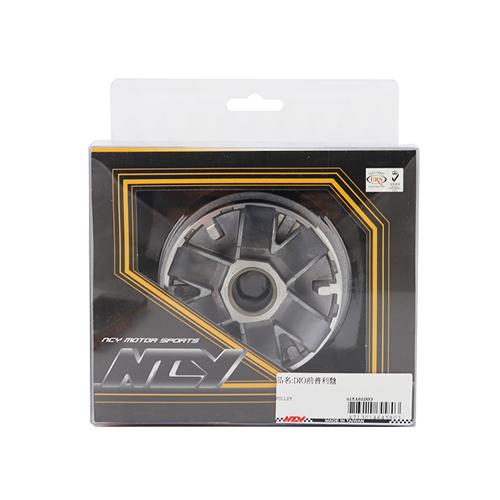 NCY ハイスピードプーリー□スーパーDio/SR/ZX(AF27/28) ライブDio/SR
