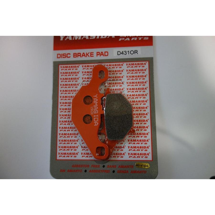 送料込□ブレーキパッド アドレスV125/G アドレスV125S アドレスV100 
