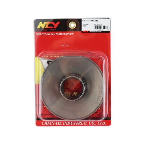 NCY パフォーマンストルクカム (カム溝角度が2種類変更可能) Dio NCY パフォーマンストルクカム (カム溝角度が2種類変更可能) Dio