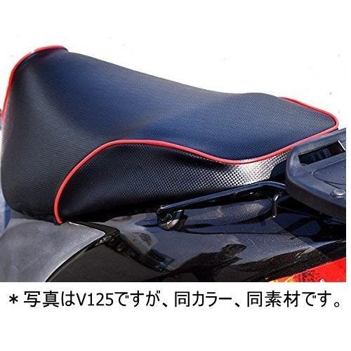 国産厚手合皮素材☆2型シグナスX/SR (SE44J/46J) 専用カスタムシート