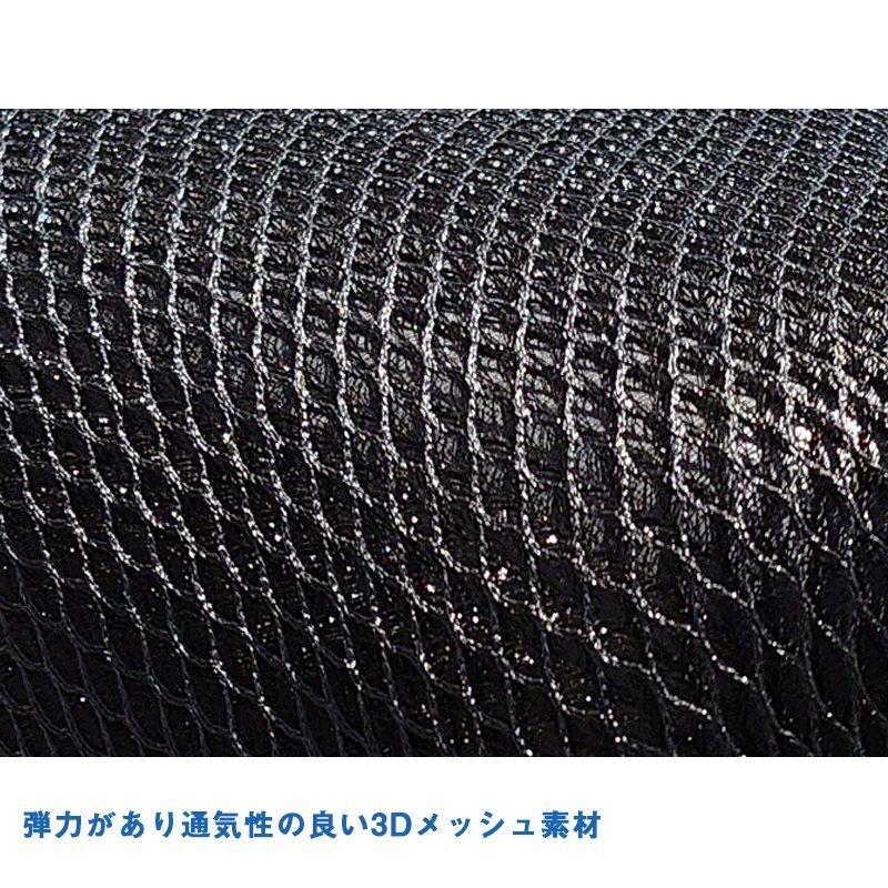 エアスルーメッシュシートカバー クロスカブJA45 スーパーカブ50/110