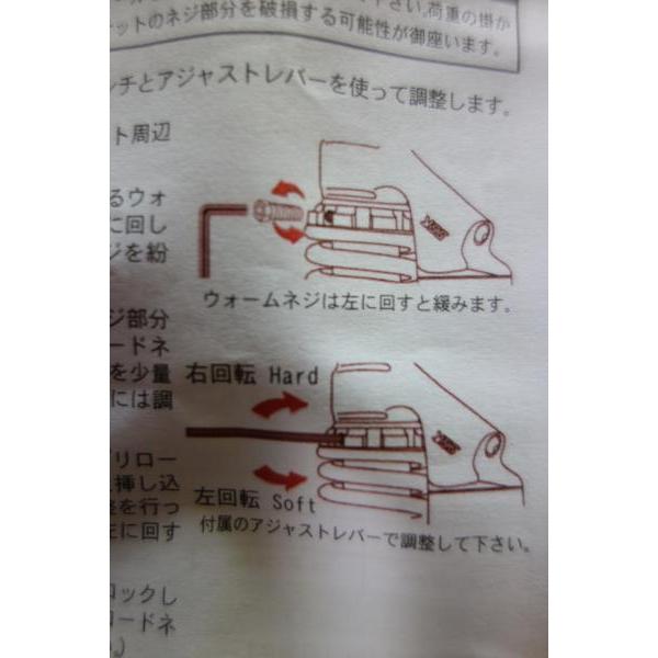 □YSS特注品 KSR-I/KSR-II プリロード調整可能リアショック 2 □YSS特注品 KSR-I/KSR-II プリロード調整可能リアショック 2