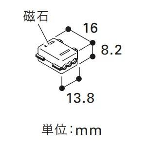 DNL CMG マグネット式 コード留め スチールに付けてコードのたるみを抑える 【2025-04】(K) | DNライティング | 01