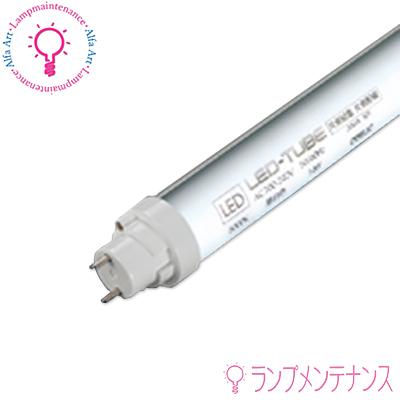 ODELIC（オーデリック） NO.420RD S LED-TUBE ランプ 20形 温白色 G13