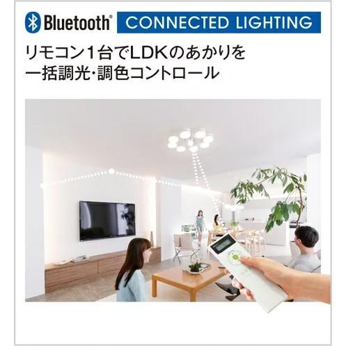 オーデリック OD361230BCRS（No.293GB）LED電球型 ダウンライト 調光