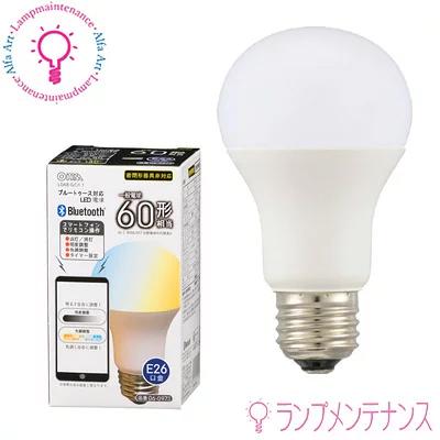 オーム電機 06-0973 LED電球 E26 60W形相当 一般電球形 電球色 昼光色